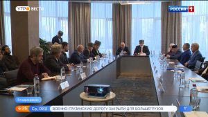 Темы традиционных семейных ценностей и единства народов обсудили за круглым столом во Владикавказе