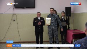 Сотрудникам сводного отряда МВД по Северной Осетии вручили Почетные грамоты и Благодарности