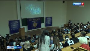 Во Владикавказе проходит республиканский этап конкурса молодых исследователей «Шаг в будущее Осетии»