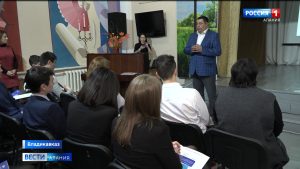 Старшеклассникам 7-й школы Владикавказа рассказали о финансовой и пенсионной грамотности