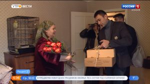 Активисты «Единой России» поздравили мам мобилизованных с прошедшим праздником