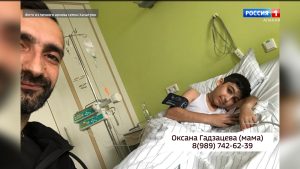 Около миллиона рублей нужно собрать для продолжения лечения 13-летнего Левона Хачатряна