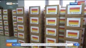 Северная Осетия направила машины с необходимой помощью в зону СВО в рамках акции «Посылка солдату»