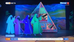 На сцене Русского театра представили сказку «Волшебная лампа Аладдина» в рамках проекта «Театр – детям»