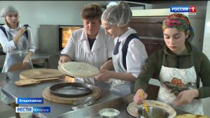 Школьники республики проверили свои знания национальных традиций и умение печь осетинские пироги