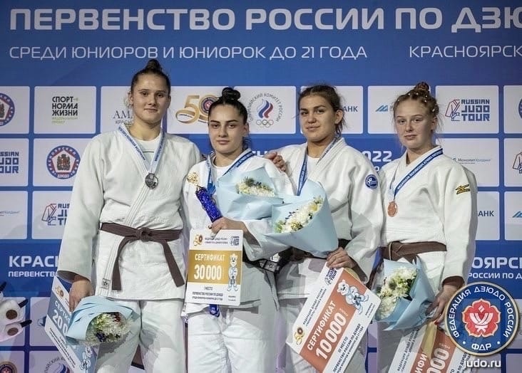 Виктория Карсанова стала победительницей первенства России по дзюдо среди юниорок до 21 года