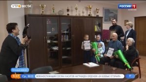 Во Владикавказе наградили победителей всероссийского конкурса «Семья года»