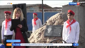 В селе Киевское открыли сквер Памяти героев специальной военной операции