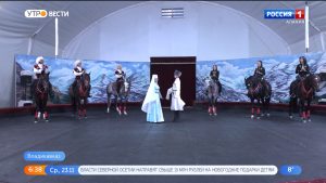 Более сотни учащихся школ Северной Осетии посетили спектакль конного театра “Нарты”