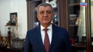 Сергей Меняйло поздравил жителей Северной Осетии с праздником Джеоргуба