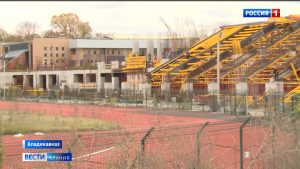 Во Владикавказе продолжается реконструкция стадиона «Спартак»