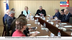 Общественная палата Северной Осетии подписала соглашение с “Ассамблеей народов Евразии”