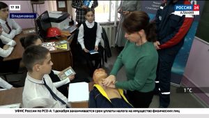 Представители «Россети Северный Кавказ» провели «ток-урок» в 26-й школе Владикавказа