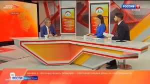 Сергей Меняйло комкоммæ эфиры дзуæппытæ радта цæрджыты фæрстытæн