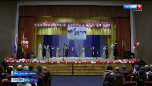 Мæздæджы районы сбæрæг кодтой хъуымыхъхъаг национ-культурон æхсæнад «Намус»-ы 30 азы юбилей