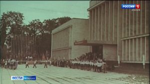 В Северной Осетии отметили 100-летие со дня образования СССР