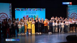 Милдзыхты Вячеслав мэры Кубок радта хъæлдзæг æмæ цыргъзондты клубы юниорты лигæйы хуыздæр командæйæн