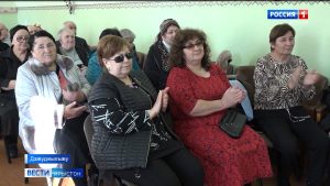 Республикæйы куырмыты Æппæтуæрæсеон æхсæнады регионалон хайады сбæрæг кодтой инвалидты æппæтадæмон бон