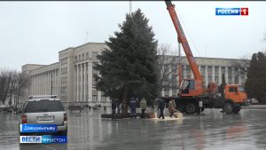 Сæрибары фæзы Дзæуджыхъæуы сæвæрдтой  ногбоны заз бæлас