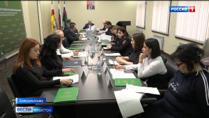 УФ-йы юстицийы министрады республикон управленийы конференцион залы ацы координацион советы æмбырд