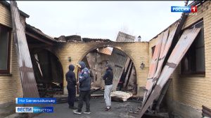 Ног Бæтæхъойыхъæуккаг Козаты бинонтыл æрцыд бæллæх