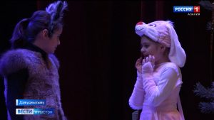 Сывæллæтты аивадон коллектив «Маленький принцип»-æн уыд дебют