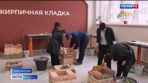 Хъармæй æxxæcт кæныны æмæ æндæр ахсджиаг фарстатыл ныхас