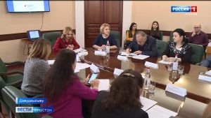 Æнæкоммерцион организациты активон архайд ныхас цыди дзуапдæттæг ведомствæты минæвæртты фембæлды рæстæг