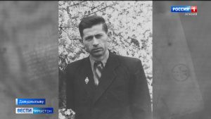 Паддзахадæн лæггадгæнæг