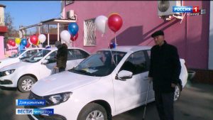 Куысты бынаты йе нæниздзинад кæмæн фæцудыдта, уыцы адæмæн радтой машинæтæ