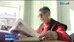 Йæ юбилей бæрæг кæны Цæгат Ирыстоны адæмон поэт Гуыржыбекты Иринæ