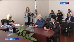 Фæсивæды хсæн экстремизмы æмæ терроризмы миниуджытæ парахат кæнын не руадзыныл ныхас цыд педагогон институты