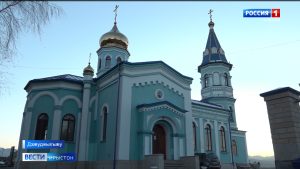 Дзæуджыхъæуы сарæзтой уникалон историон-культурологон атлас