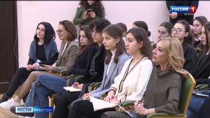 Национ наукон библиотекæйы арæзт æрцыд фыццаг фæсивæдон форум «Дзыллон информацион фæрæзтæ æмæ Мах»