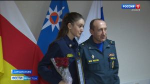 Æнæнхъæлæджы уавæрты министрады кад кодтой, фыдбылызы цауты рæстæг æмæ сæ фæстиуджытæ иуварс кæныны чи архайдта, уыцы бархионтæн