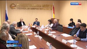 Цæгат Ирыстоны Æхсæнадон палатæ хатдзæгтæ скодта æртæ азы куыстæн