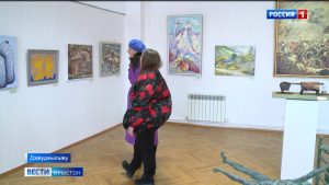 Республикæйы нывгæнджыты цæдисы залы байгом æрвылазон равдыст-конкурс «Вернисаж года 2022»