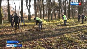 Фæскомцæдисон парчы ныссагътой  200 тæгæр бæласы талайы