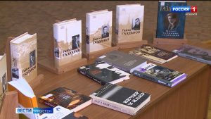 Фæсивæдон библиотекæйы арæзт æрцыд «Гæздæнты Гайтойы æмбæлтты Æхсæнады» уæнгты фембæлд