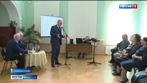 Рухс федта Багаты Никъалайы къухфыстыты æмбырдгонд  «Цард æмæ сфæлдыстад»