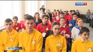 Министр образования Элла Алибекова встретилась с делегатами первого съезда Российского движения детей и молодежи