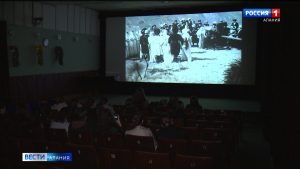 В Северной Осетии отметили День кино