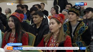 Во Владикавказе прошел День культуры Узбекистана