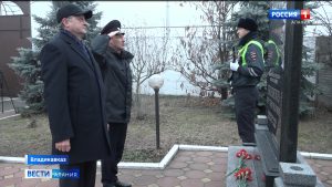 В День Героев Отечества сотрудники МВД почтили память Заура Джибилова