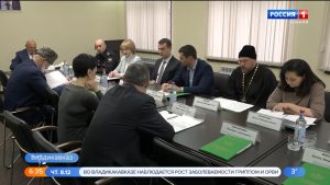 В управлении Минюста по республике обсудили реализацию законодательства об оказании бесплатной юридической помощи