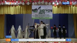 В Моздокском районе отметили 30-летний юбилей кумыкского национально-культурного общества “Намус”