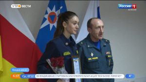 В управлении МЧС по Северной Осетии наградили добровольцев