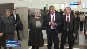 Во Владикавказе открыли отремонтированное здание государственного ансамбля «Алан»