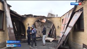 Семья Козаевых осталась без крыши над головой после сильного пожара