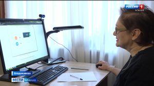 Онлайн-обучение введено для школьников Северной Осетии из-за карантина
